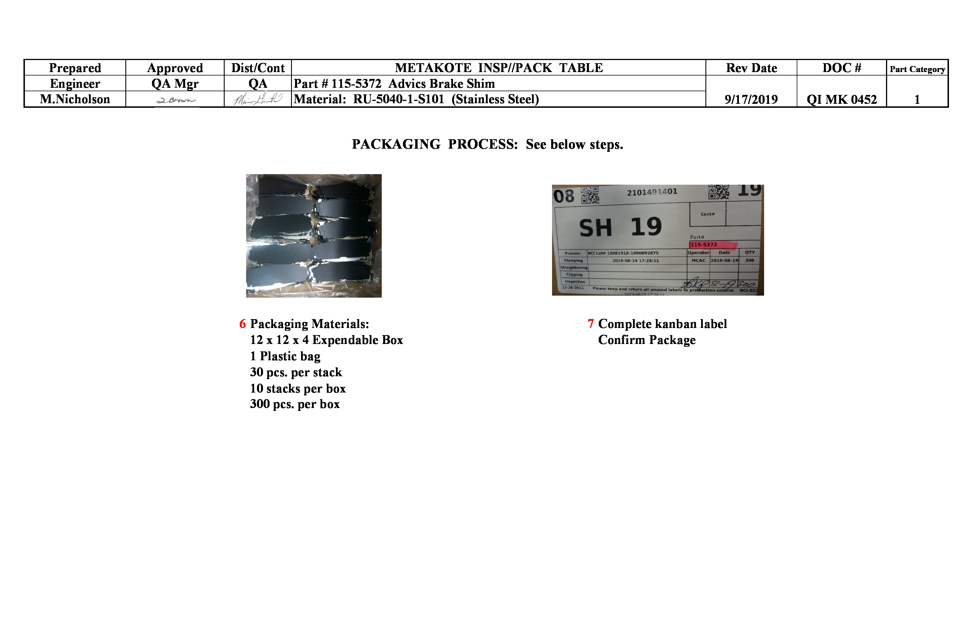 /docs/files/QI MK 0452 115-5372 (SH-019)(1568816854)[1].jpg